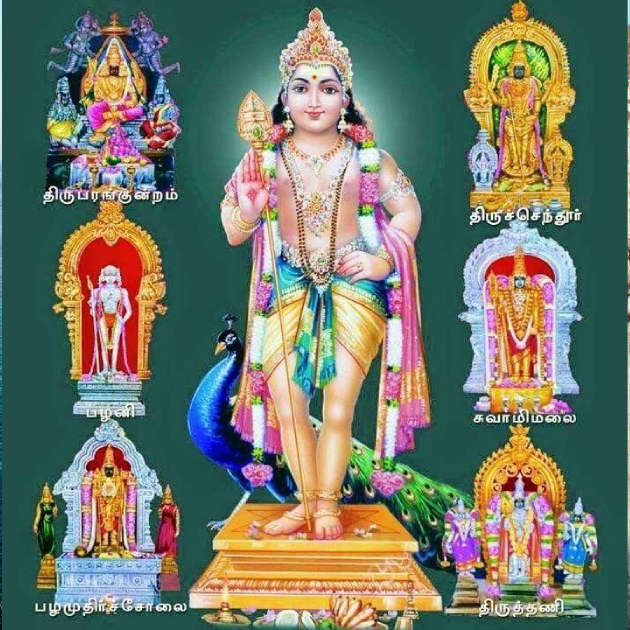 Arupadai Veedu Tours